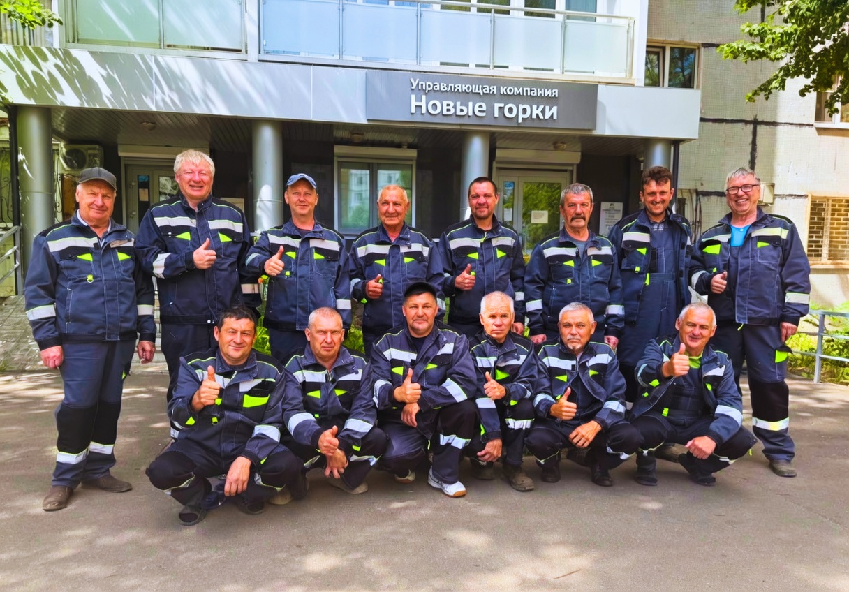 Многопрофильные специалисты УК "Новые горки"
